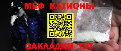 альфа пвп VHQ Тверь