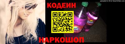 метамфетамин Тара