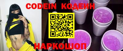 синтетический гашиш Татарск