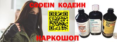 метамфетамин Тара