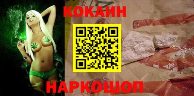 альфа пвп VHQ Тверь