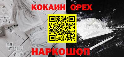 альфа пвп VHQ Тверь