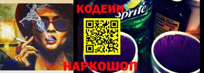 метамфетамин Тара