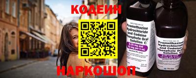 альфа пвп VHQ Тверь