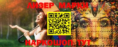 альфа пвп VHQ Тверь