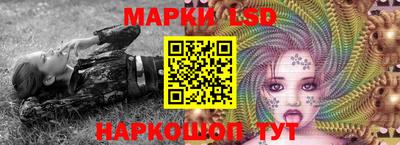 альфа пвп VHQ Тверь