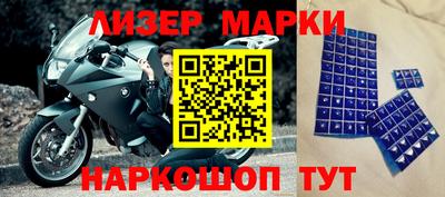 метамфетамин Тара