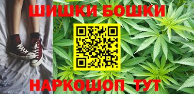 метамфетамин Тара