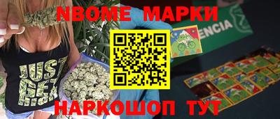 альфа пвп VHQ Тверь