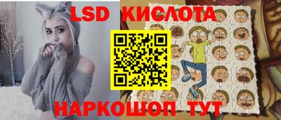 альфа пвп VHQ Тверь