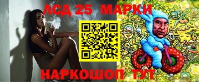 альфа пвп VHQ Тверь