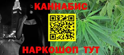альфа пвп VHQ Тверь