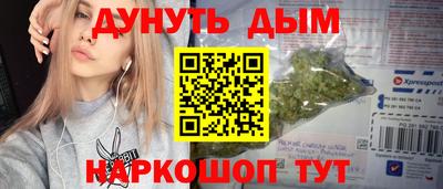 метамфетамин Тара