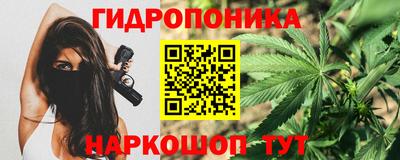 метамфетамин Тара