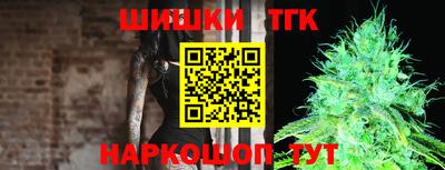 метамфетамин Тара