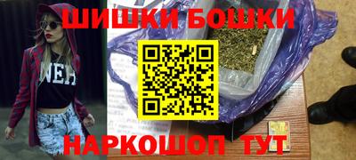 метамфетамин Тара