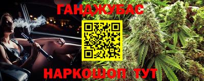 метамфетамин Тара