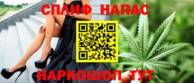 метамфетамин Тара