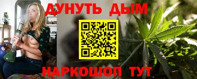 альфа пвп VHQ Тверь
