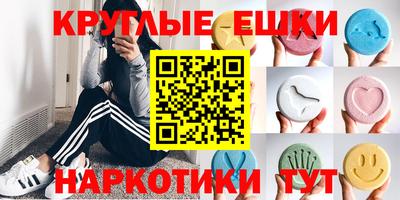 альфа пвп VHQ Тверь