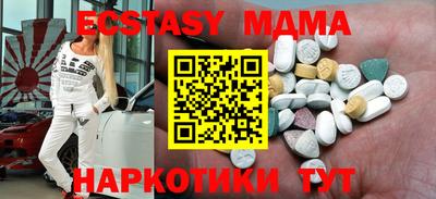 метамфетамин Тара