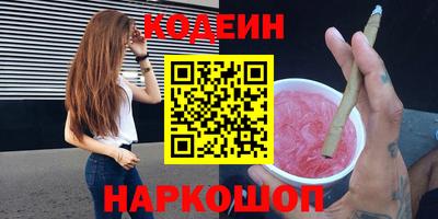 альфа пвп VHQ Тверь