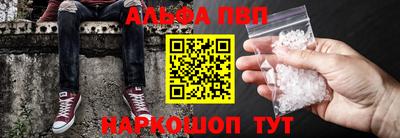 метамфетамин Тара