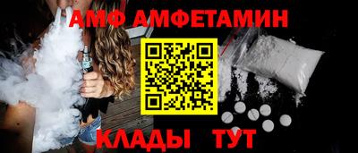 синтетический гашиш Татарск
