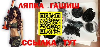 метамфетамин Тара