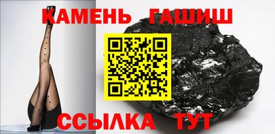 метамфетамин Тара