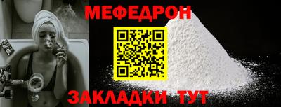 метамфетамин Тара